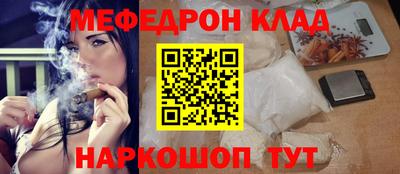 гашиш Ставрополь