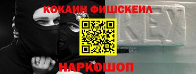 эйфоретик Татарск