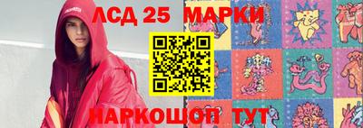 COCAINE Славянск-на-Кубани