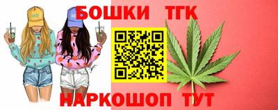 прущие крисы Среднеуральск