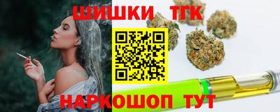 COCAINE Славянск-на-Кубани