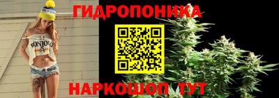 COCAINE Славянск-на-Кубани