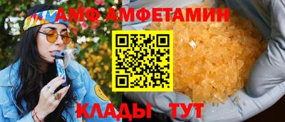 гашик Тара