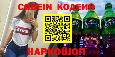 прущие крисы Среднеуральск