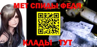 каннабис Сланцы